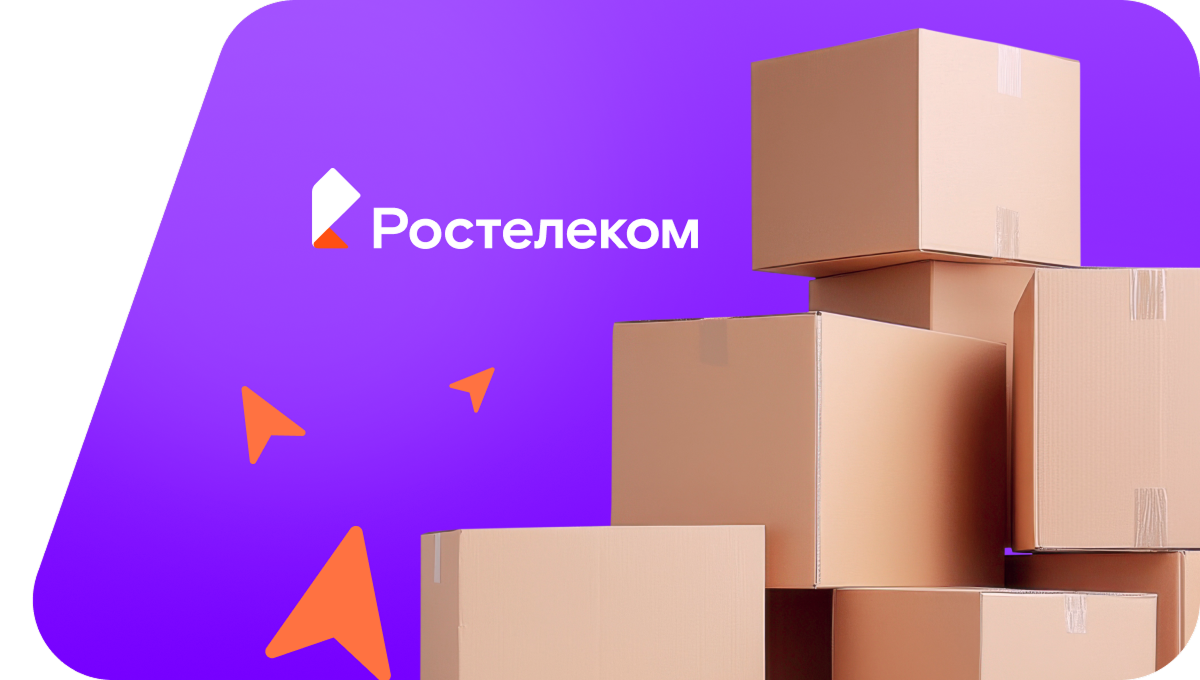 Переезд в новую квартирув&nbsp;деревня Юрковская (Вологодская область)